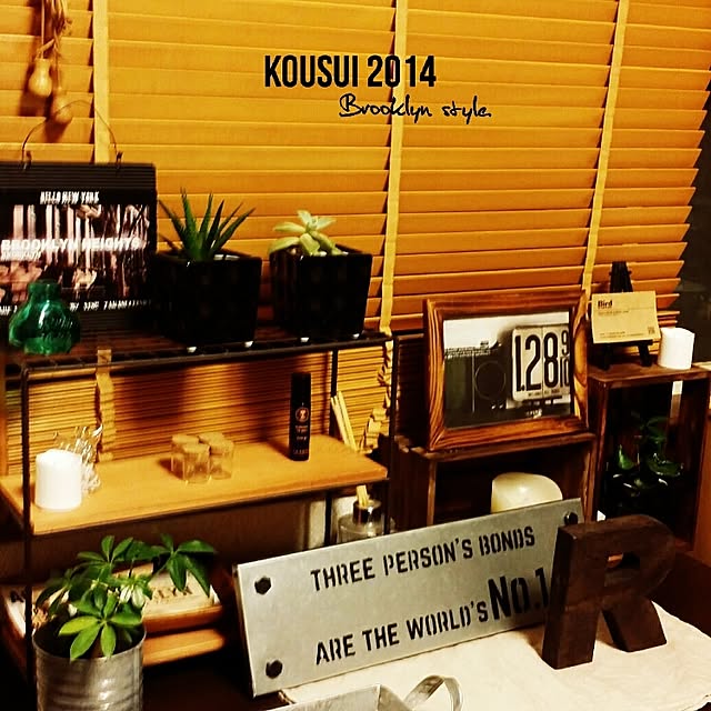 kousuiさんの実例写真