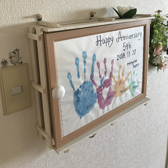 hiyokopanさんの実例写真