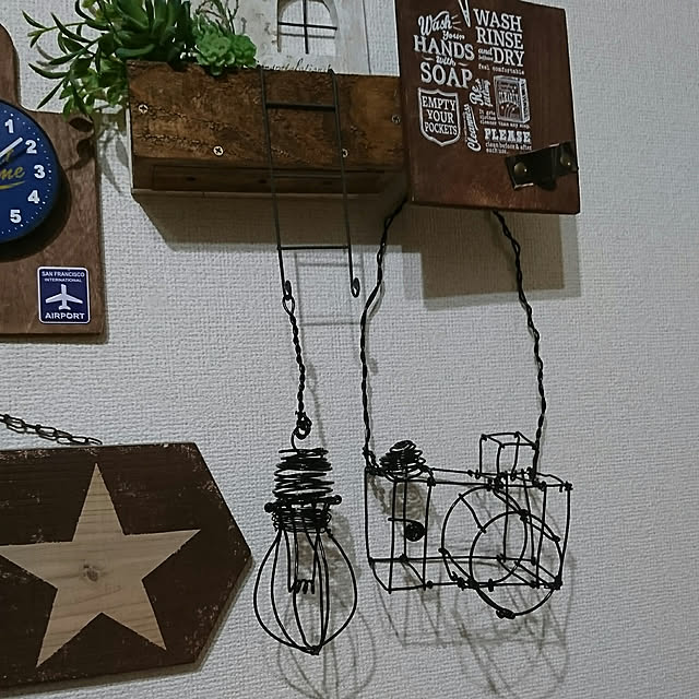 sena.masato.mamaさんの実例写真