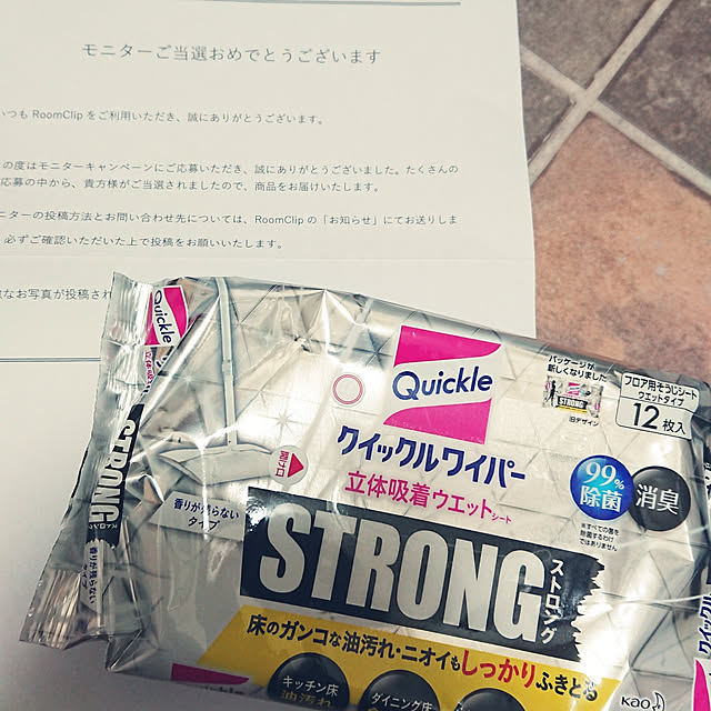 yukagomaさんの実例写真