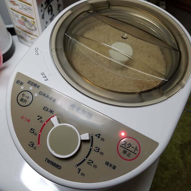 rarumuさんの実例写真