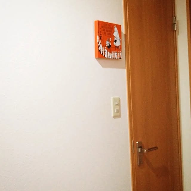 aimoo.trollさんの部屋