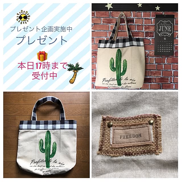 chiekoさんの実例写真
