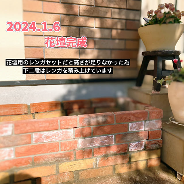 sunabaさんの部屋