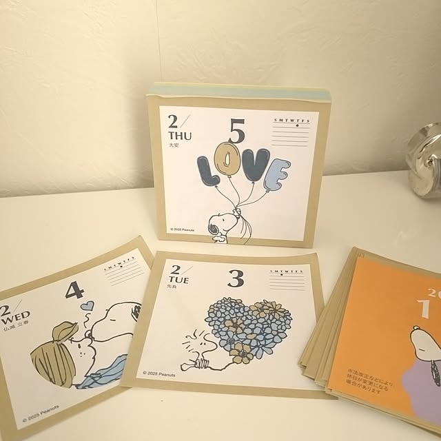 hmkykさんの実例写真