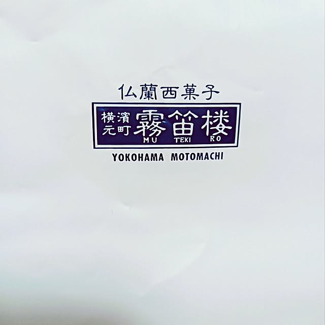 hanachanさんの部屋