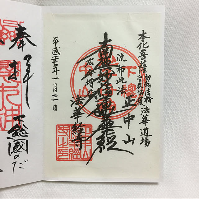 yachu.22さんの実例写真