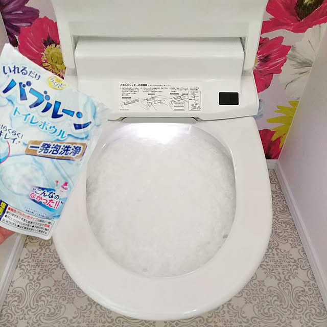 ponhanaさんの実例写真