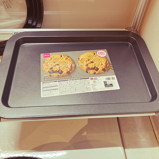 hamuさんの部屋