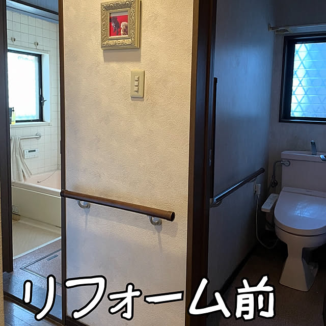 Pさんの実例写真