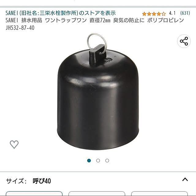 coooperさんの部屋