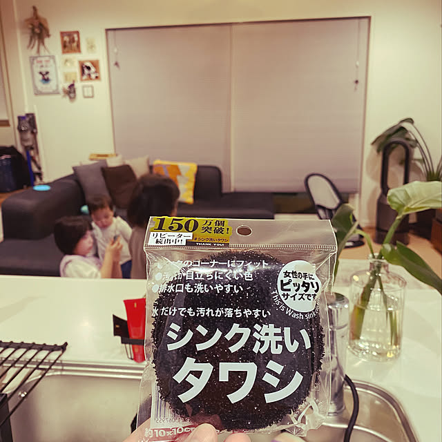 moainanoさんの実例写真