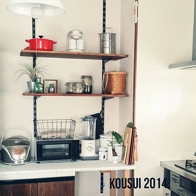 kousuiさんの実例写真