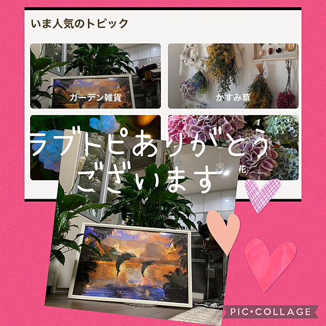 Aqettyさんの部屋