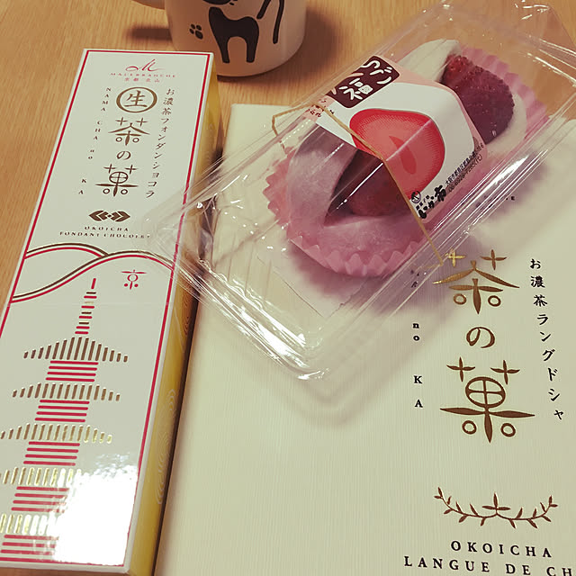 Lalaさんの実例写真