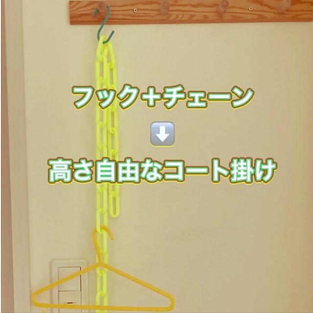nuanceさんの実例写真