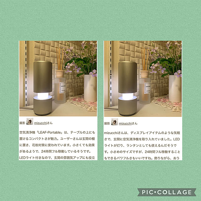 mizucchiさんの実例写真