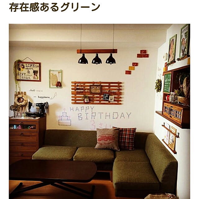 Reinaさんの実例写真