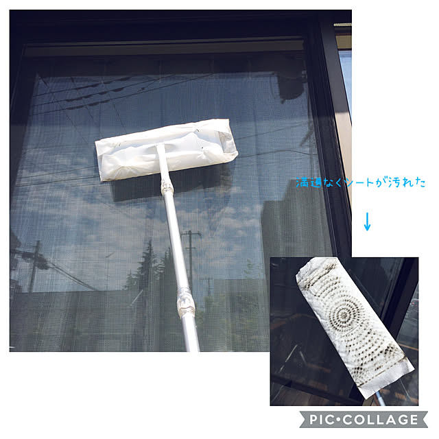 kimikimiさんの実例写真