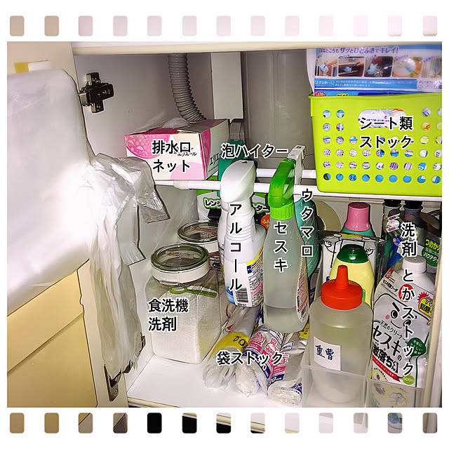hebikoさんの実例写真