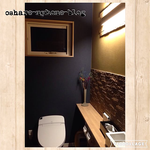 yama_no.ouchiさんの実例写真