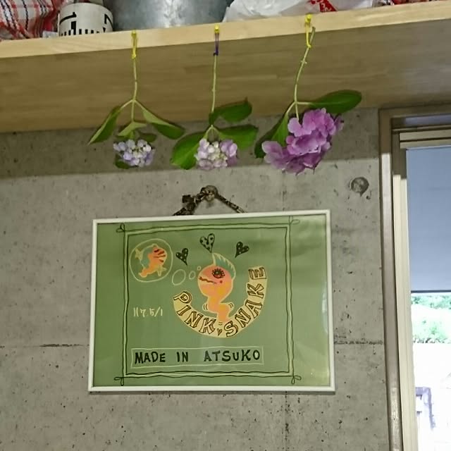 yuukyさんの実例写真