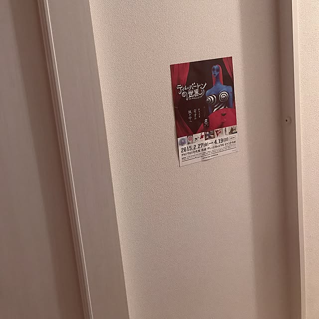 castle_Gさんの実例写真