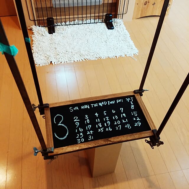 ayuminさんの実例写真