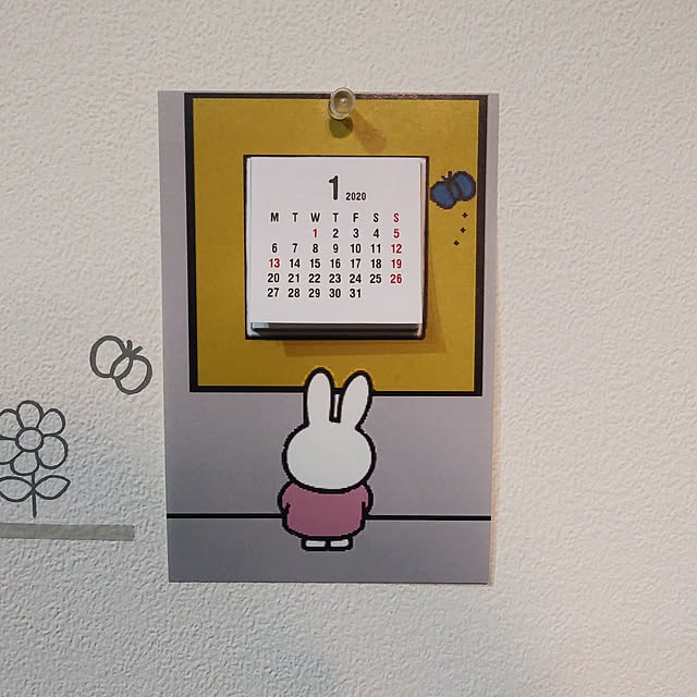 tsumuさんの実例写真
