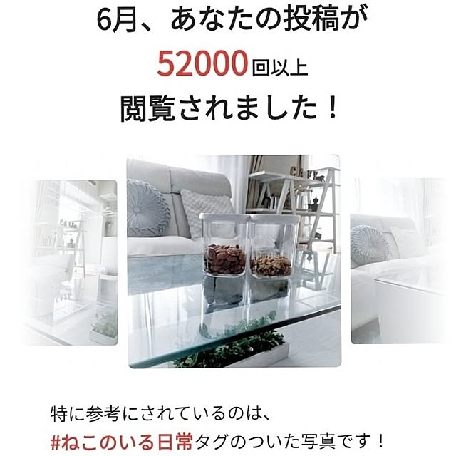 heart.emiemi57.whiteさんの実例写真