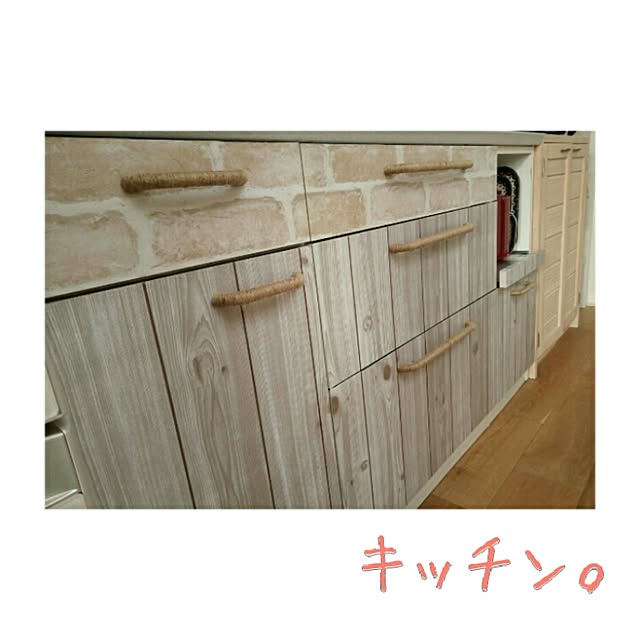 neconochobiさんの実例写真