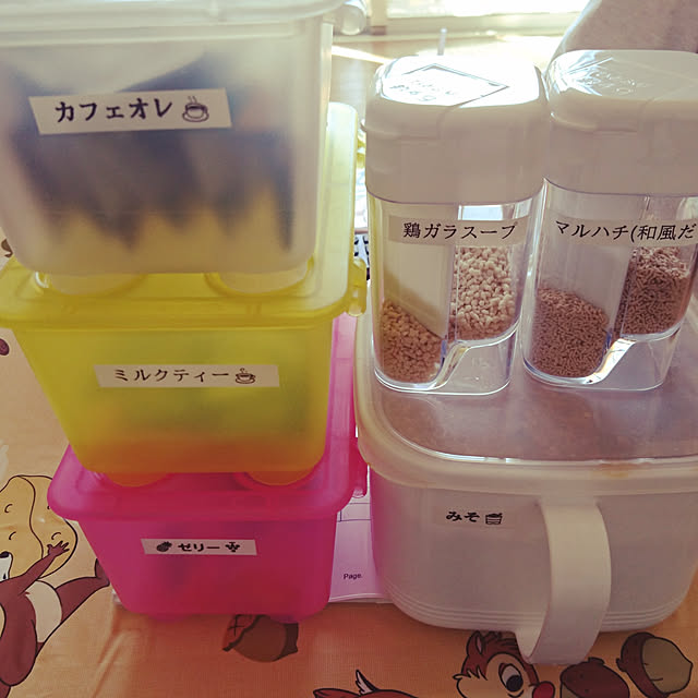 kii.na0112さんの実例写真