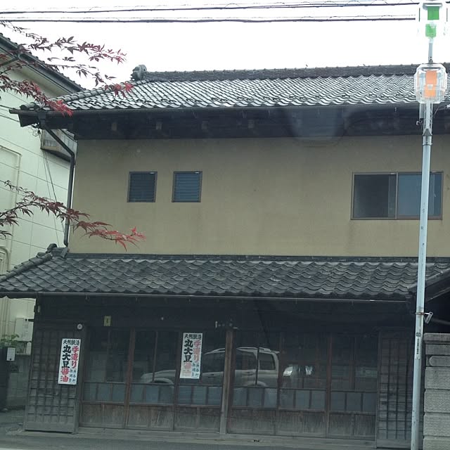 omoideinmy45さんの実例写真