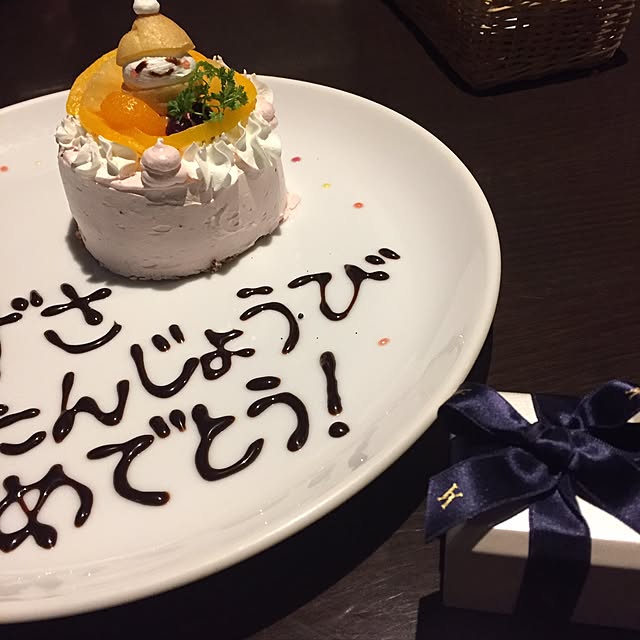 azu22さんの実例写真