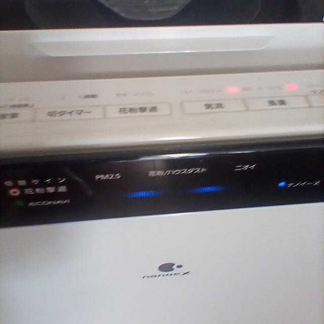 mioさんの実例写真