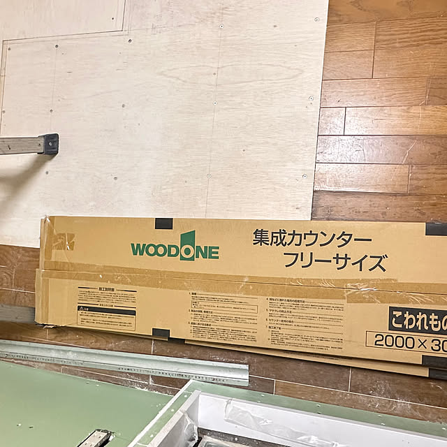 mizucchiさんの部屋