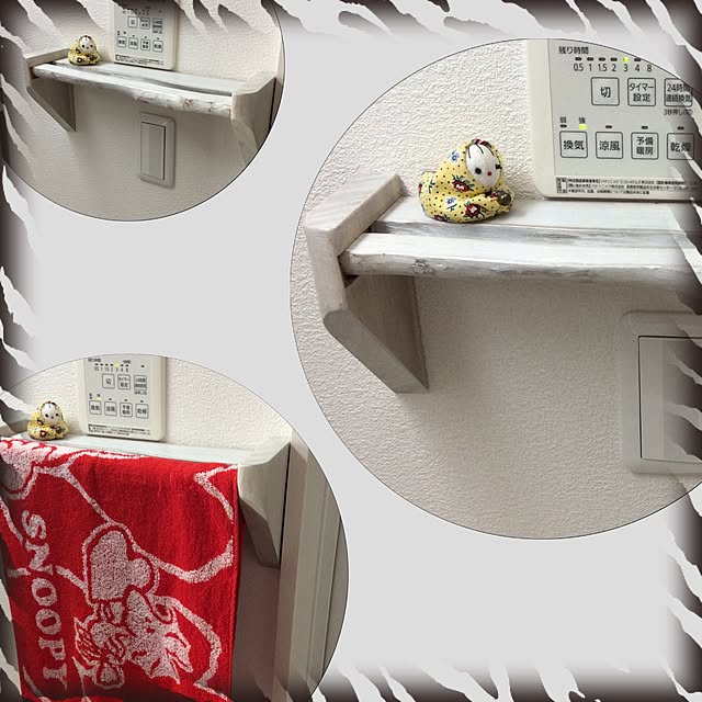 chi_ryu_t_DIYさんの実例写真