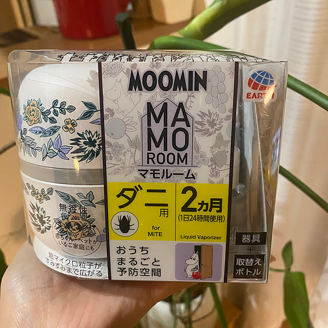 kotaroさんの部屋
