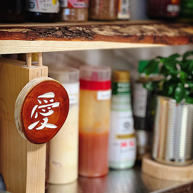 hoanghaofficalさんの部屋