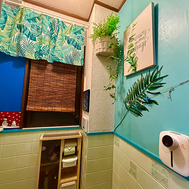 tututu0204さんの部屋