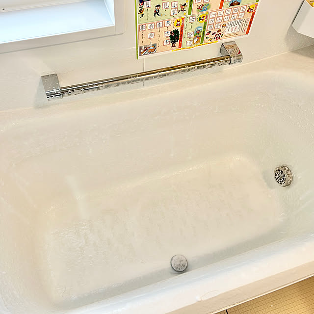 toyoさんの部屋
