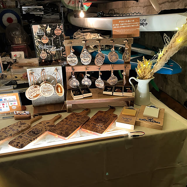 104handsさんの部屋