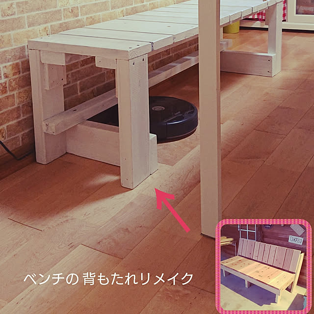 Toraziさんの実例写真