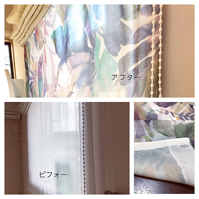 paruさんの実例写真