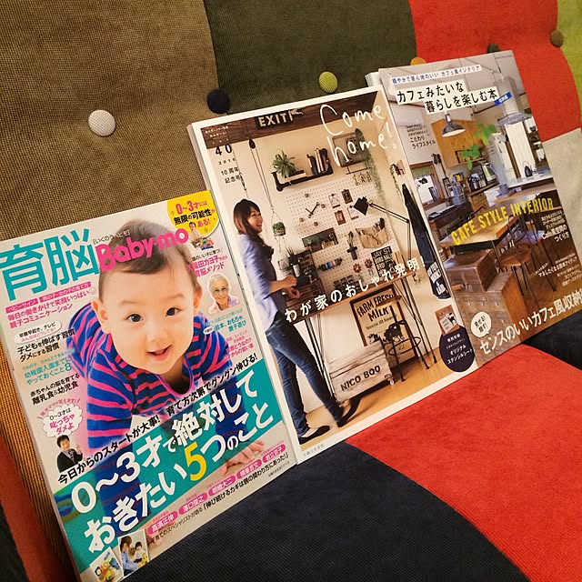 taramamaさんの実例写真