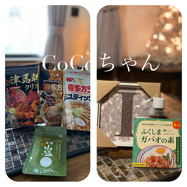 yumirilさんの部屋