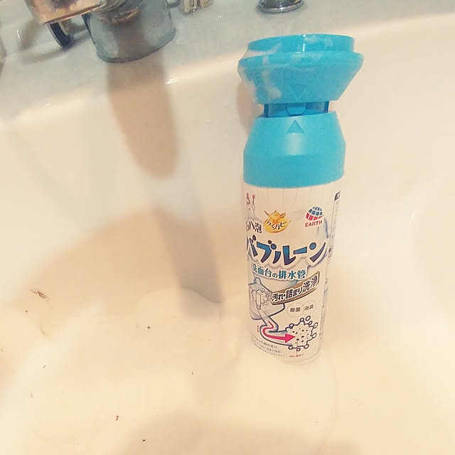 Eriさんの実例写真