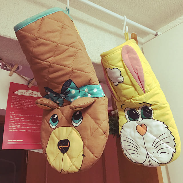 Hiromiさんの実例写真