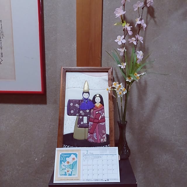hiro-yさんの実例写真