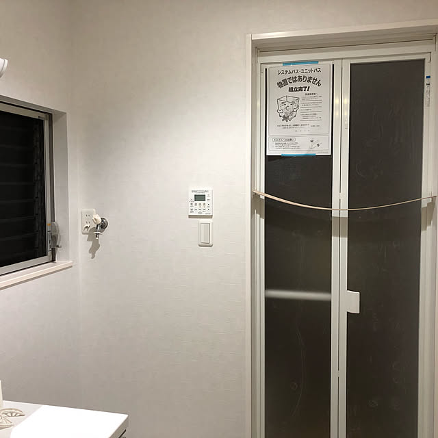 palette716さんの実例写真